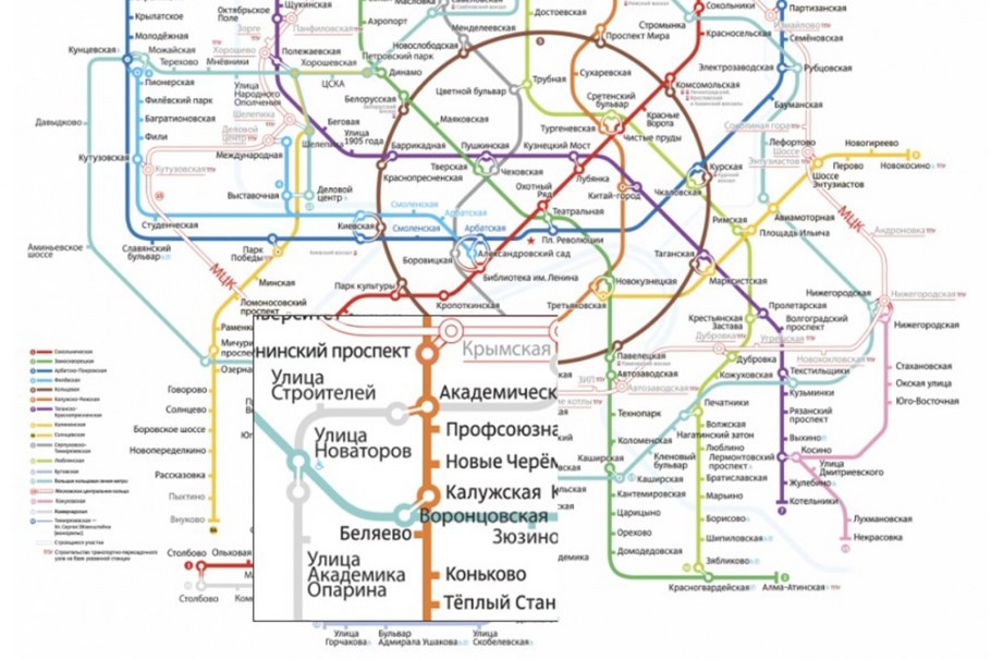 Станция Рижская БКЛ