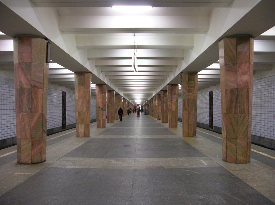 Станция метро Зюзино БКЛ