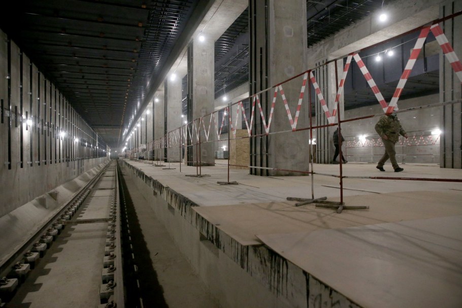 БКЛ станция улица Новаторов