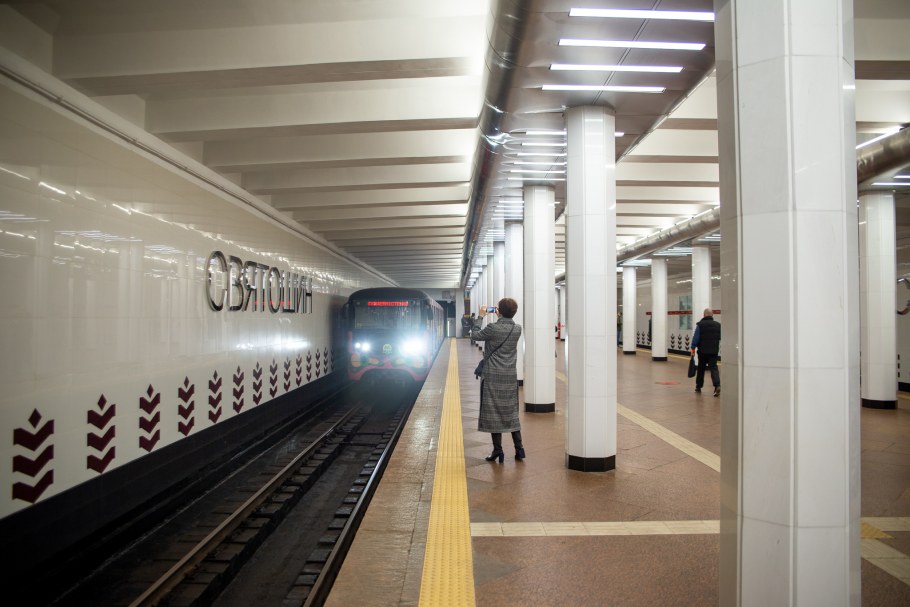 Станция улица Новаторов Коммунарская линия