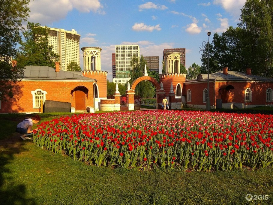 Метро парк культуры Москва