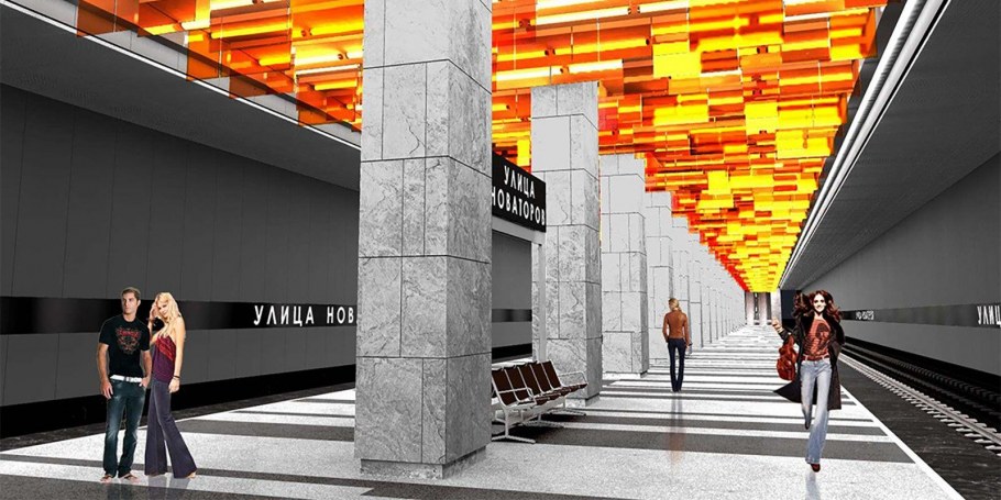 Станция Воронцовская БКЛ