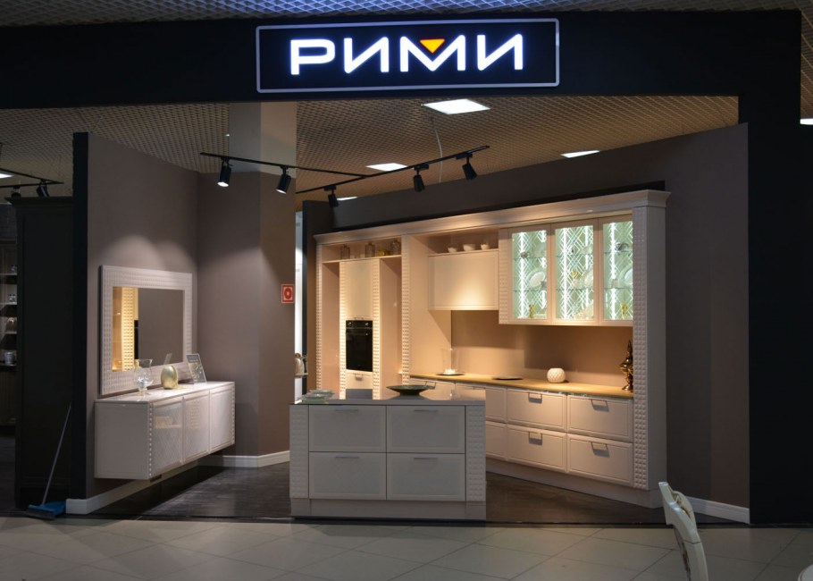 Кухни Рими шика