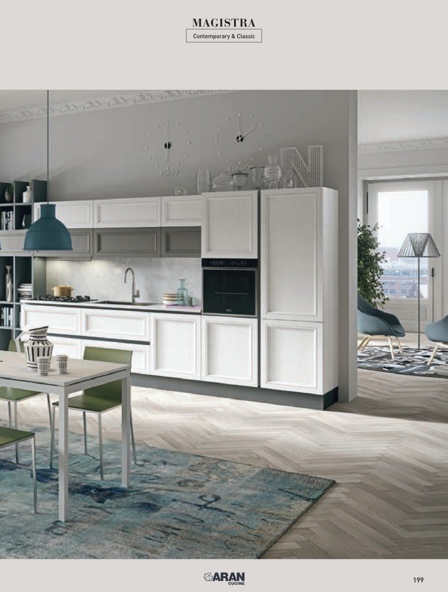 Кухня Рими на белом фоне