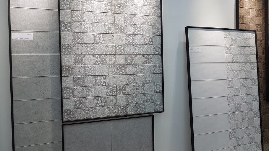 Плитка Керамин Блейз