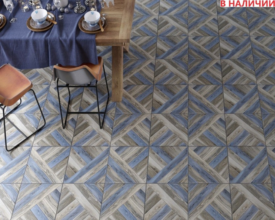 Керамогранит Керамин терраццо