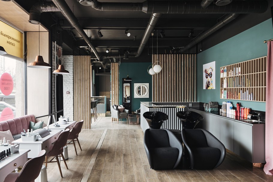 Кофейный стиль парикмахерских