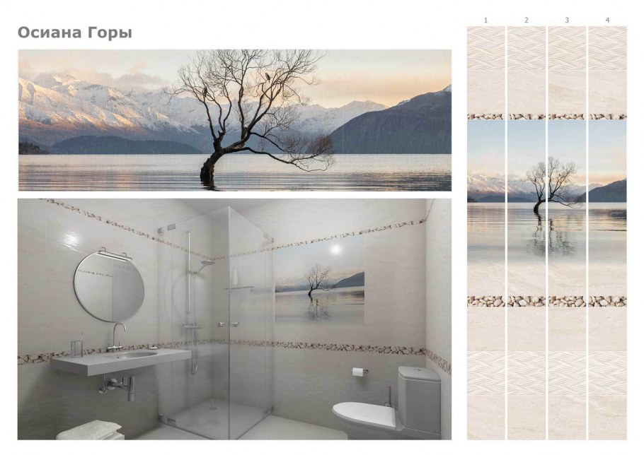 Панели ПВХ unique Осиана