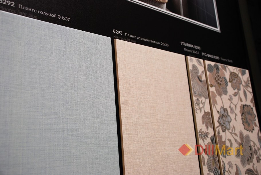 Плитка Планте Керама Марацци