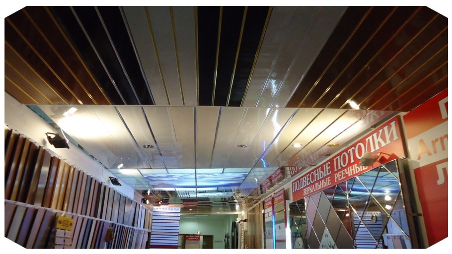 Кубообразный реечный потолок униформ бард