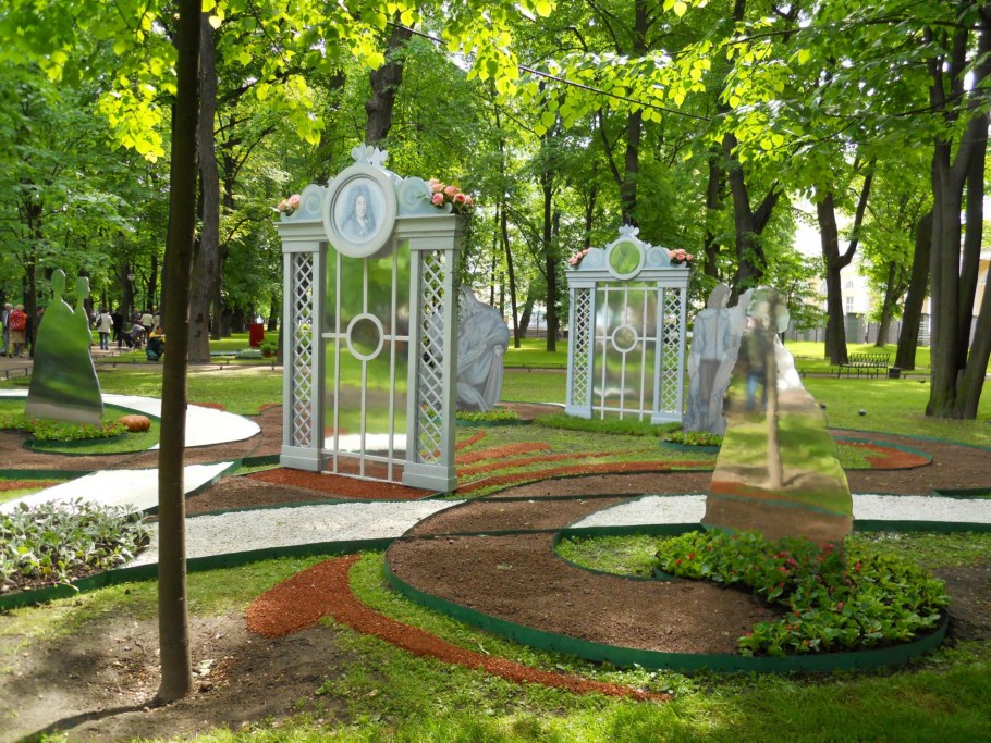 Михайловский сад Императорские сады