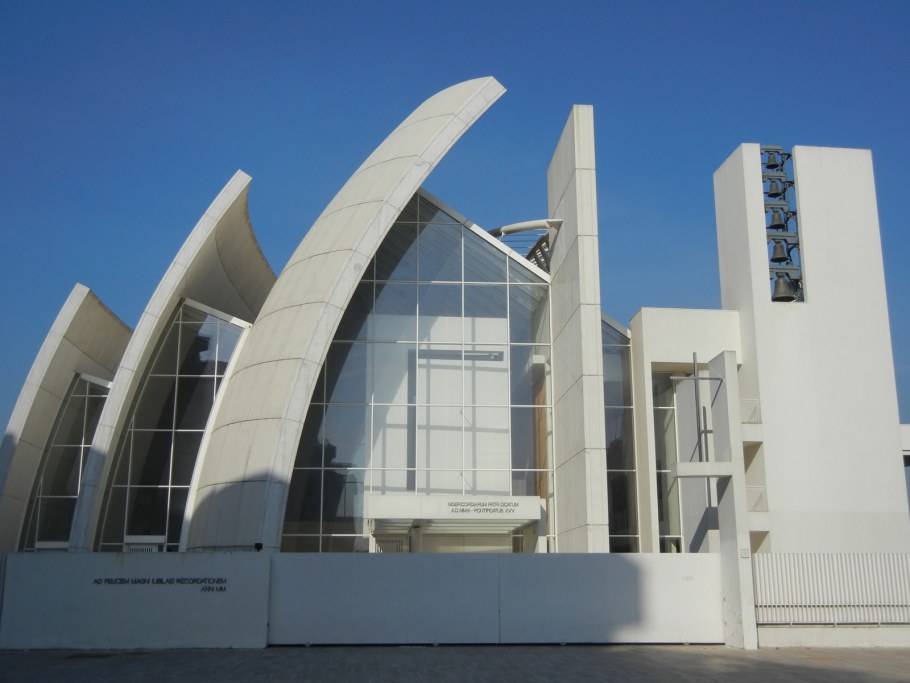 Неомодернизм архитектура Хабаровск