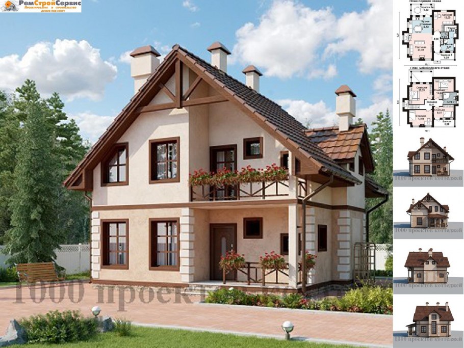 Дом из газобетона с террасой и балконом