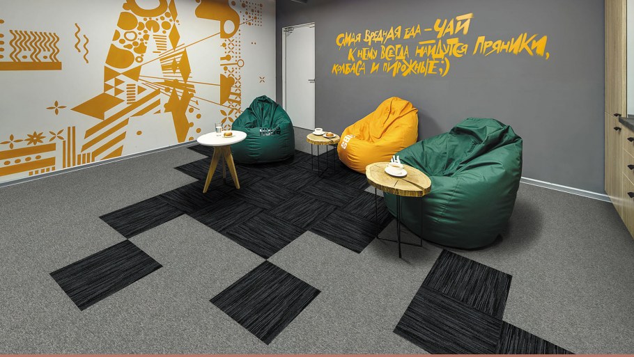 Коллекция Фреш нефрит керамика