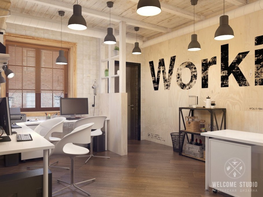 Опен Спейс стиль эко лофт