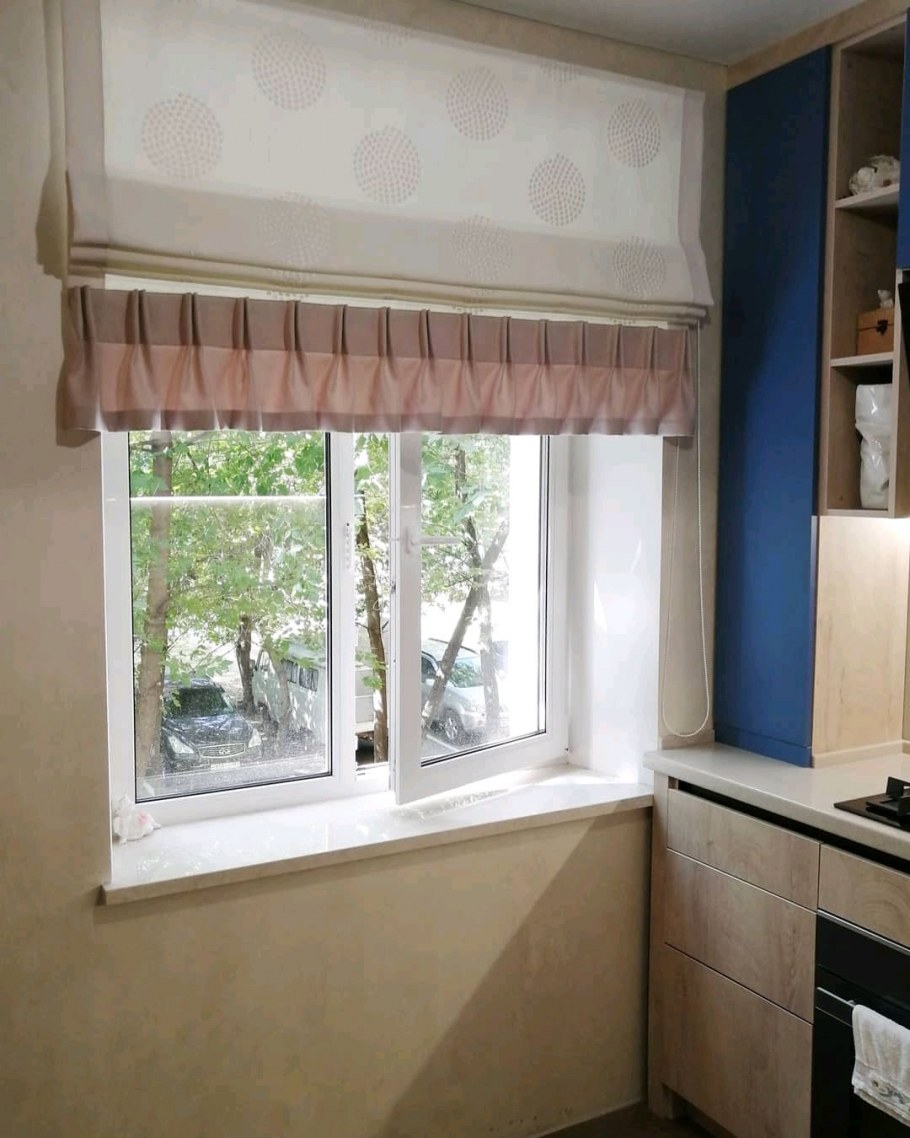 Римская штора Эскар ЭМОДЖИ