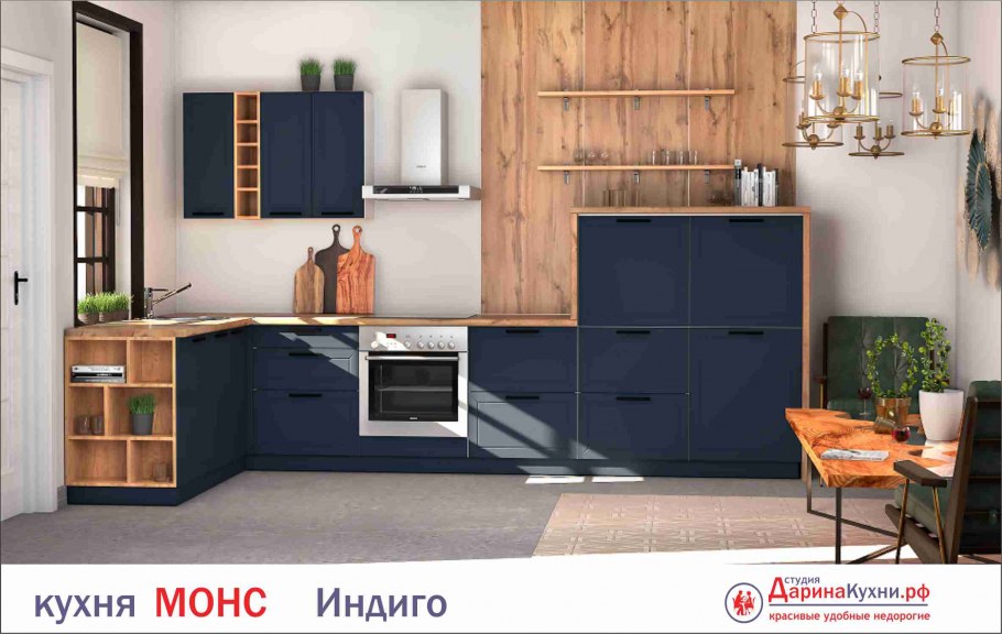 Кухни Alvic Luxe