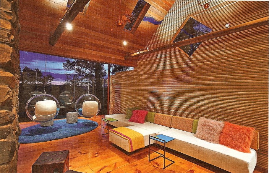 Комната отдыха