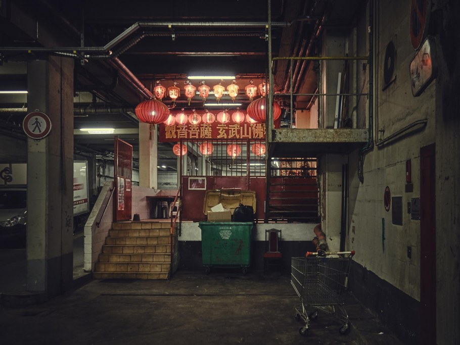 Кафе в подвале