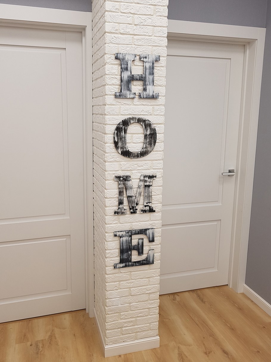 Прихожая Сканди лофт