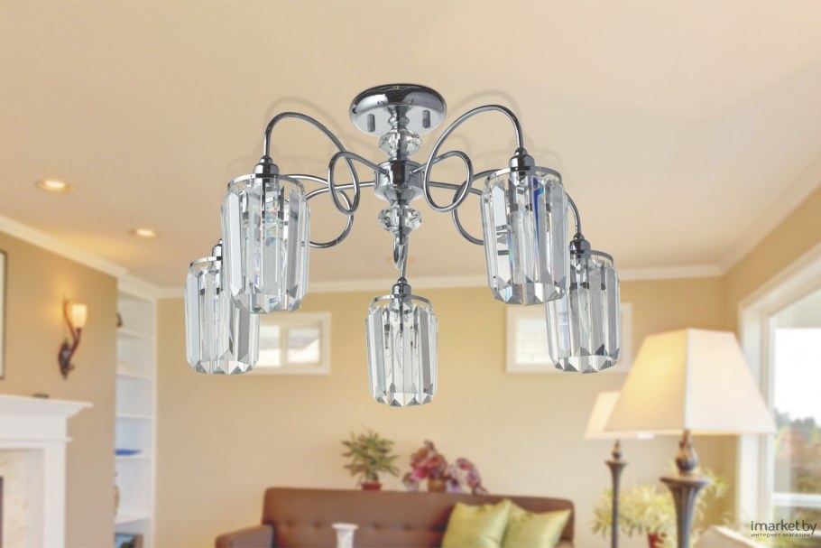 Люстра Ситилюкс Синди