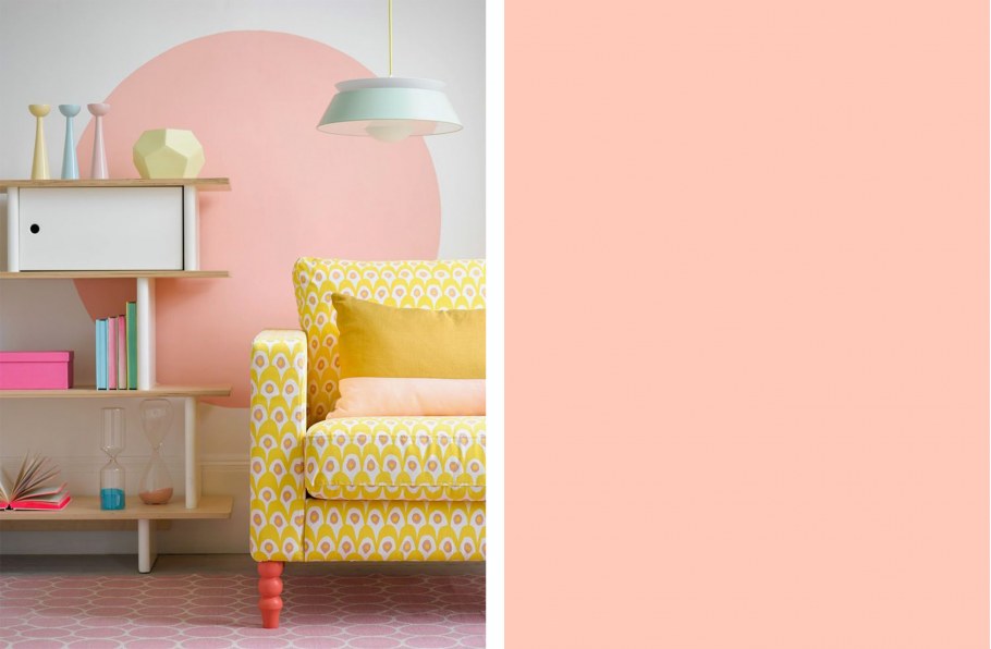 Желто персиковый