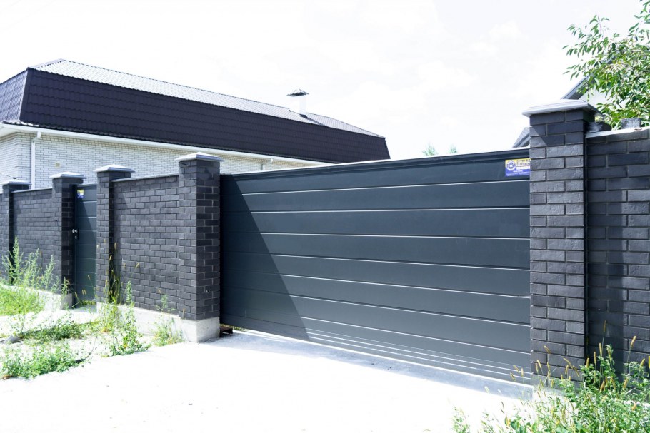 Обои на рабочий стол туман