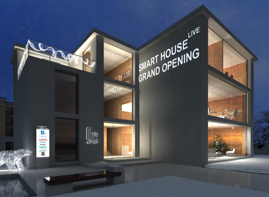 Умное здание