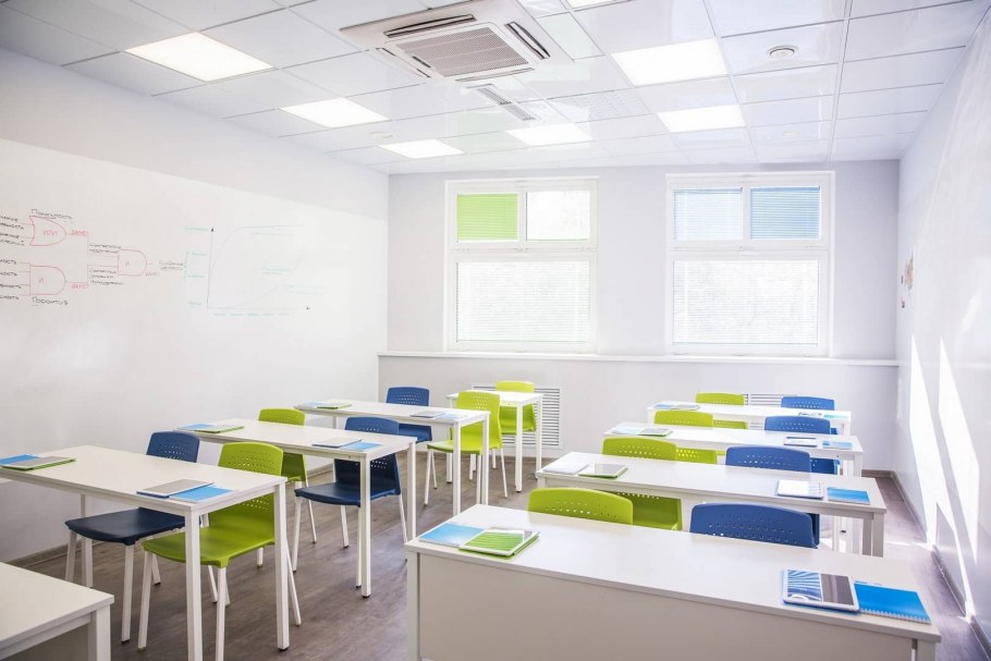 Учебные классы