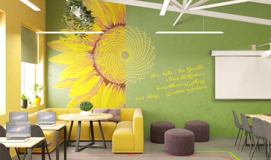 Цвета для интерьера школы