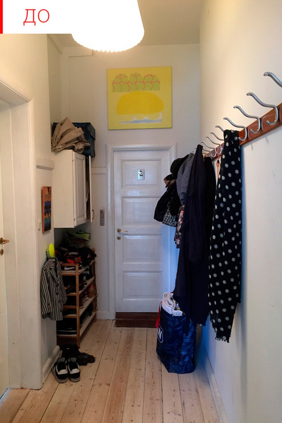 Узкий коридор с вещами