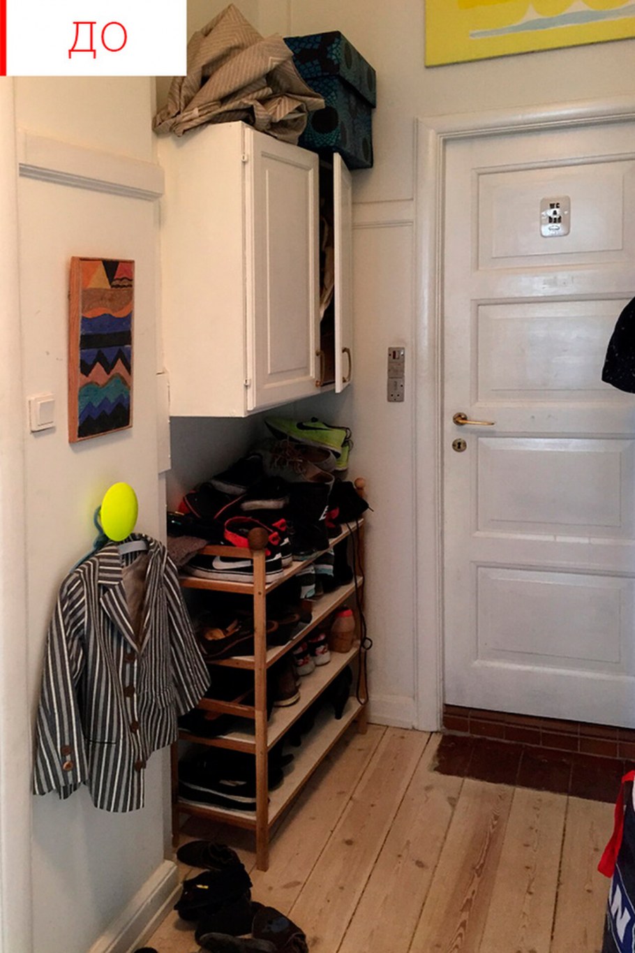 Хрущевка после ремонта прихожей