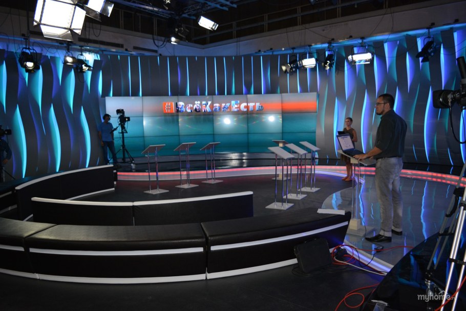 Студия новостей