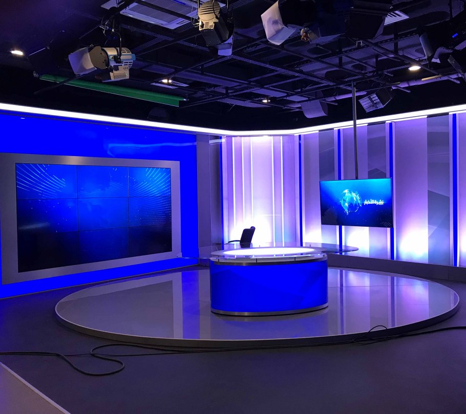 Студия телевидения