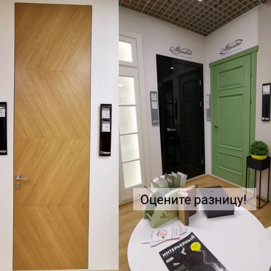 Двери рулес капри