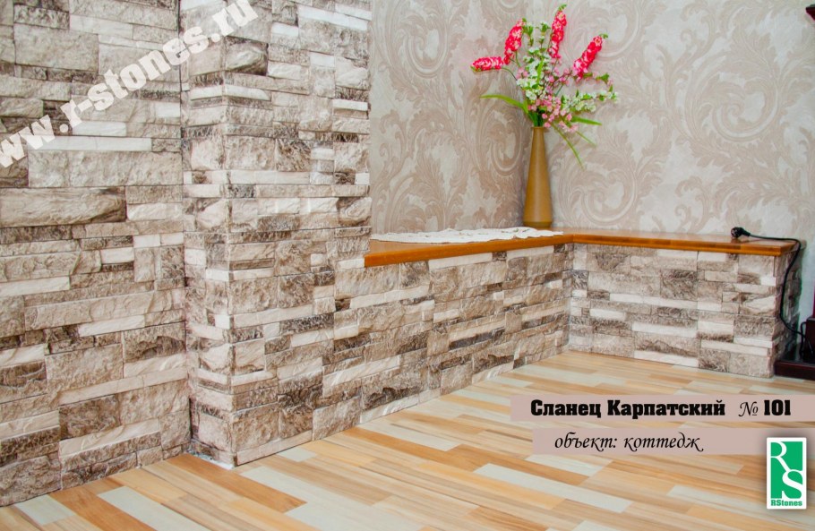 Венецианская штукатурка короед