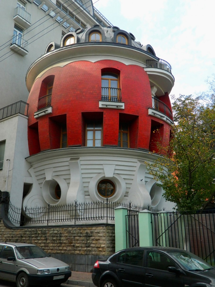 Постмодернизм в архитектуре 20 века