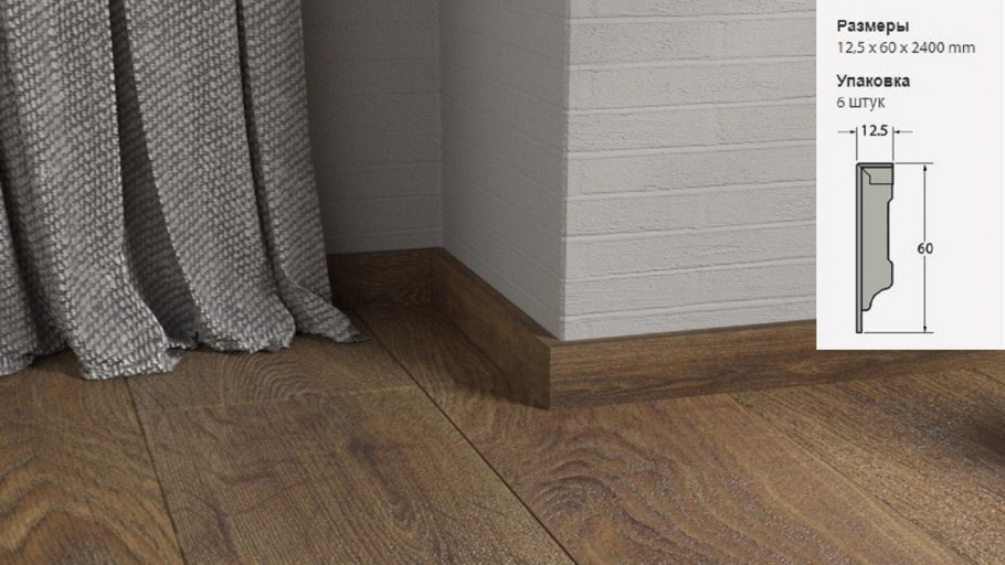 Инженерная доска Wood Bee ясень Мунлайт