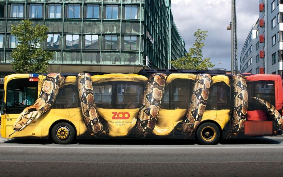 Поездка в машине арт