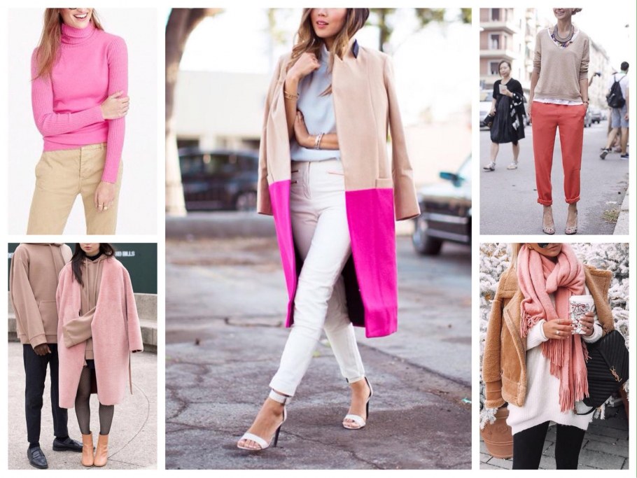 Сочетание розового и бежевого