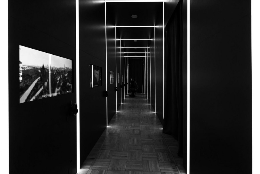 Интерактивный коридор