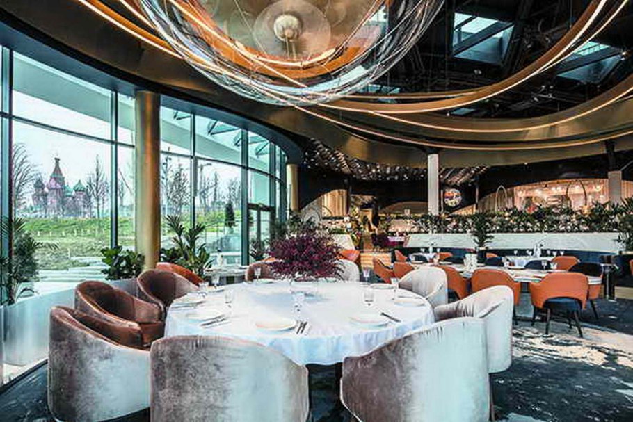 Парк Зарядье ресторан Восход