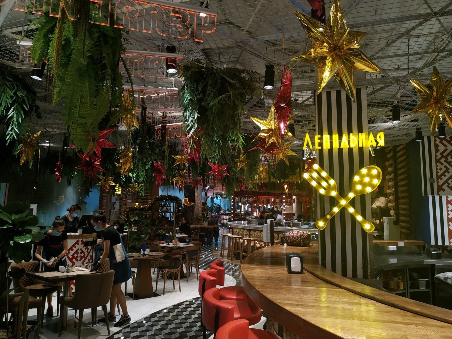 Зарядье кафе летняя веранда