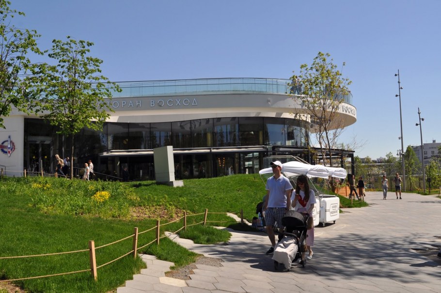 Ресторан космос в Зарядье