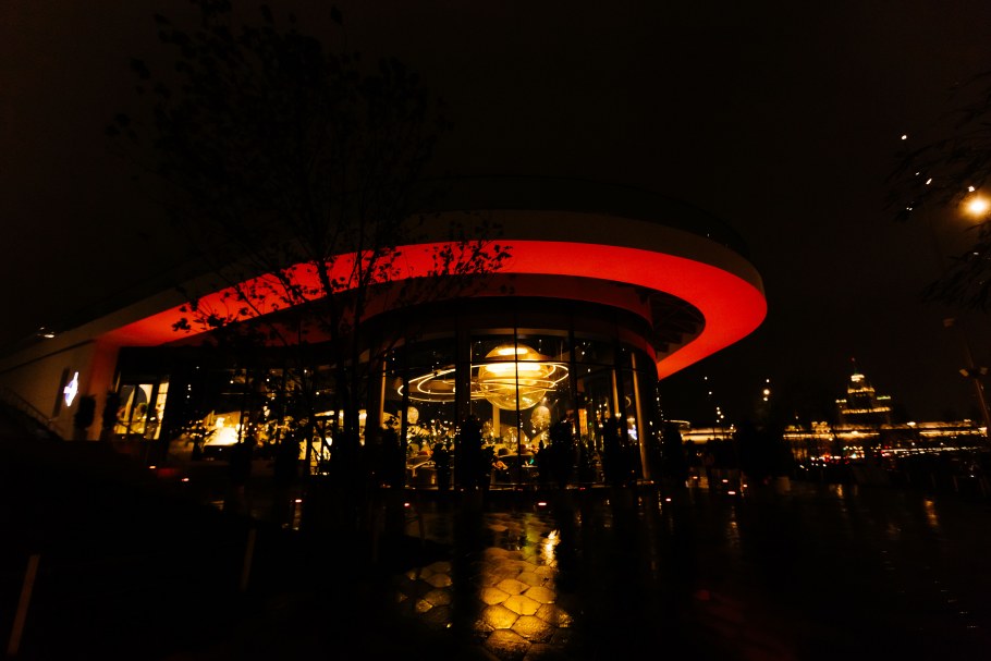 Ресторан Краснодар в парке Галицкого