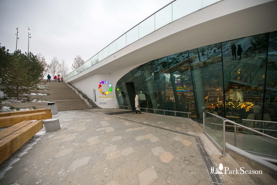 Гастроцентр Москва парк Зарядье