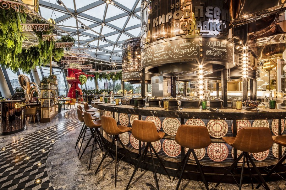 Гастрономический центр Зарядье