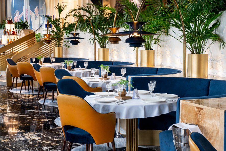 Ресторан Восход Зарядье