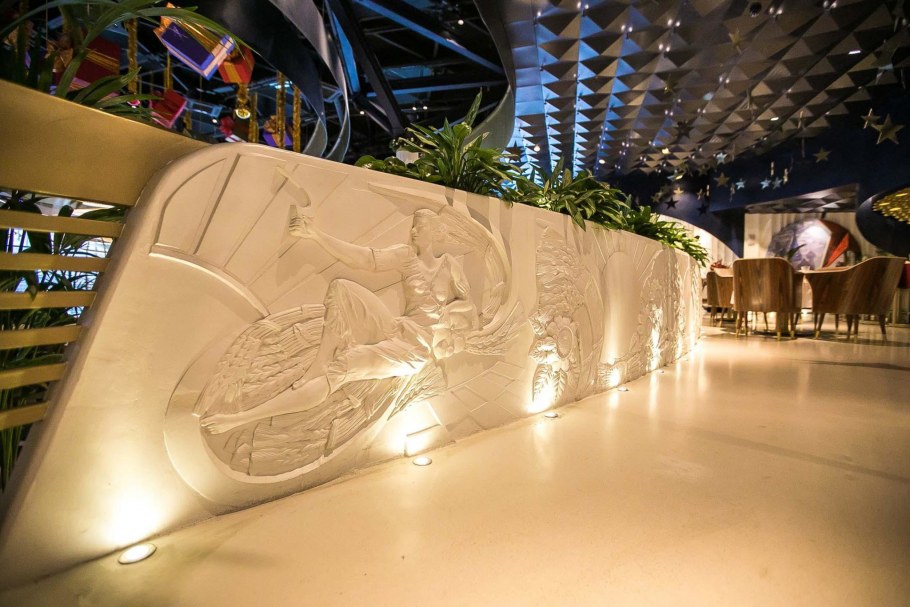 Ресторан Зарядье Гастроцентр