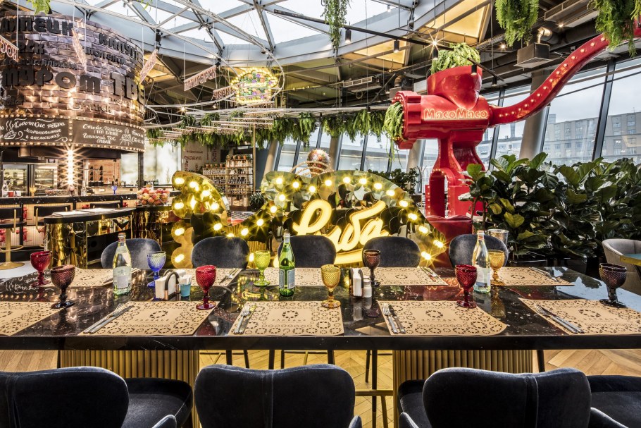 Парк Зарядье ресторанный дворик